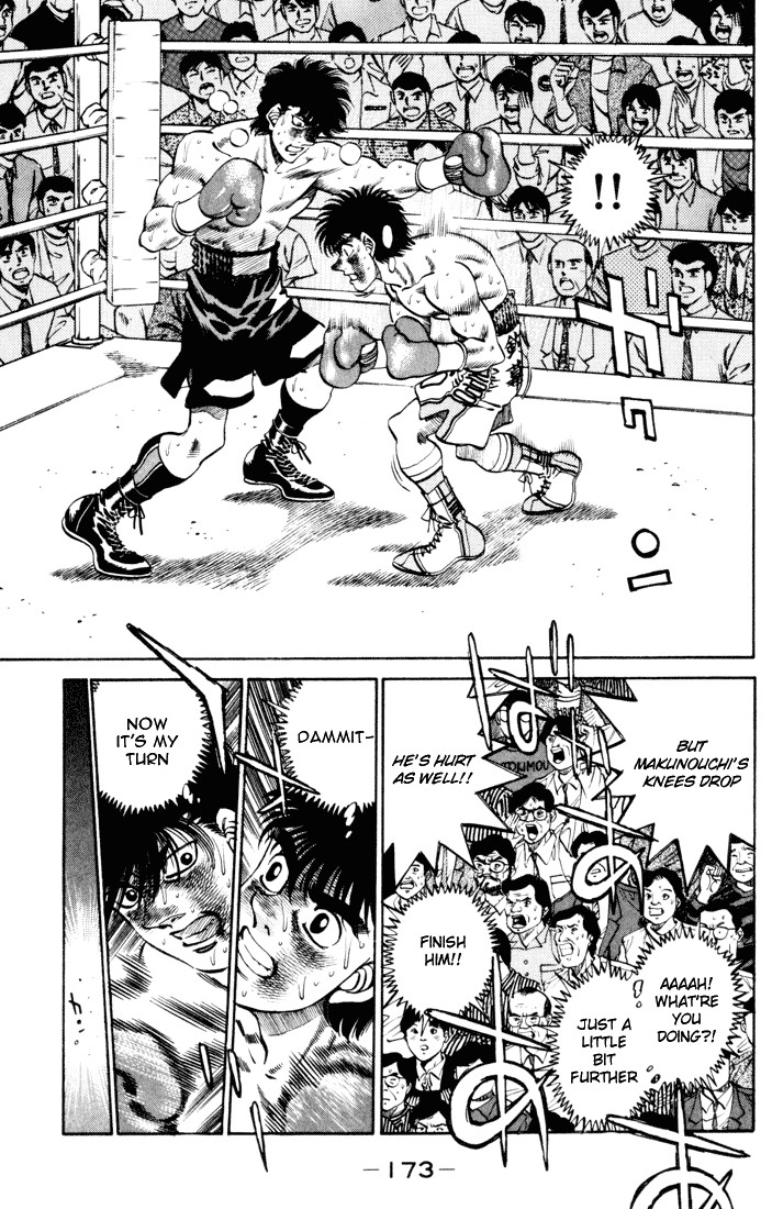 Hajime no Ippo Chapter 259 12